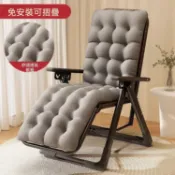 YIMI 依米 折疊藤編躺椅 透氣藤椅+軟彈軟墊 家用折疊椅休閒靠背老人椅 懶人椅子 手工編織 特粗方管