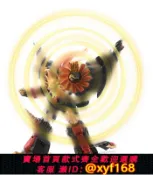 獅子國際購 {保固一年 可打統編}現貨包郵 千值練 AMAKUNI HJ 霸界王 始源勇者王 GGGG 配件包