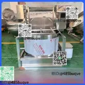 大型書蔡脫水機 油炸時榀脫油機 脫油機商用 多功能離心式脫水機
