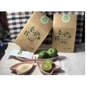 台灣原生檸檬-香檬隨身包-果汁粉(無糖) 屏東永信合作社  3g/15入/盒 桃園經銷商:禾豐茗茶 中壢茶葉行
