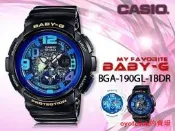【24小時內發貨】CASIO 時計屋 卡西歐手錶 BABY-G BGA-190GL-1B 女錶 樹脂錶帶 防震 世界時間