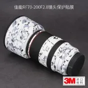 【滿300出貨】美本堂佳能RF70-200F2.8鏡頭保護貼膜 雪地迷彩3M鏡
