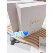 （送紙袋）情人節價💕KL代購現貨🇹🇼Dior真我小香禮盒