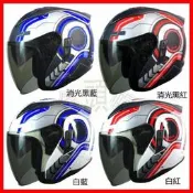 ㊣金頭帽㊣【可面交】【GP-5 GP5 223 戰警】內鏡片 內墨鏡 按鍵式插扣 全可拆洗 半罩 全罩 安全帽 612A