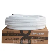 DIY冷氣銅管 3分5分 35銅管3米售價 免運費 由住友原裝3520冷暖R32 R410 20米銅管去裁切 利易購批售