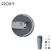 【WOKY 沃廚】經典蓋芯_適用渾圓杯3.0保溫瓶(MOZU系列)