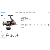 SHIMANO  強力海水捲線器 SPHEROS SW系列 HG/PG 4000型-8000型
