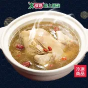愛買線上購物 卜蜂極品人蔘雞2200g±5%/包【愛買冷凍】