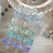 【魅精靈】新款K9水晶爆裂碎冰花美甲鑽飾品 淺藍果綠紫色冰透直角尖底鑽石