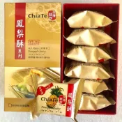 (店+)【佳德】原味鳳梨酥6入、12入 -均附提袋(首選伴手禮 春節禮盒)