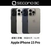 【Second 3C】Apple iPhone 15 Pro 128G/256G/512G 6.1吋 認證二手機