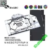 Bykski N-AS3070TITUF-X 顯卡水冷頭華碩TUF-RTX3070TI-8G-GAMING