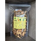 牛蒡茶片（廣璊）麻豆農會產銷班/牛蒡茶 牛蒡片