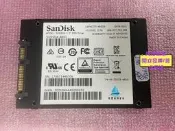 【量大可優惠】閃迪SDSSDA 2.5寸 480G SATA 品牌拆