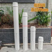 上新 蚯蚓塔松土蚯蚓廚余堆肥箱堆肥桶戶外花園學校培養養殖箱糞狗屎塔 09