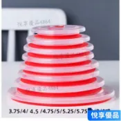 新品初遇🔥保鮮蓋 兒童碗蓋 防塵蓋 紅色蓋子 密封蓋 防漏保鮮蓋 碗蓋單賣密封圓形蓋保溫保鮮蓋多功能微波爐防漏泡麵蓋