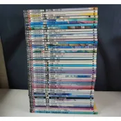【懶得出門二手書】《大師名作繪本 1-46(單本出售)》泰戈爾 托爾斯泰 莫泊桑 馬克吐溫│臺灣麥克│七成新(22Z走道