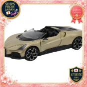 京商 (Kyosho) WELLY 1/24 ブガッティ W16 ミストラル 金色 完成品 WE24127GLD