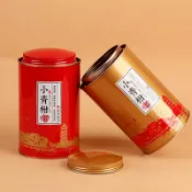 全球選品1館 生活百貨 新會小青柑包裝罐空禮盒高檔一斤裝柑普茶空盒子茶葉罐圓筒空鐵盒