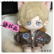 ☂️熱銷推薦 里昂周邊  惡靈古堡9周邊 原創生化危機屬性裏昂肯尼迪周邊20cm棉花娃娃咪昂玩偶送女生