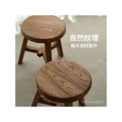 (店+)可開票【嵗月留香】北方老榆木自然風化木圓凳 方登 圓桌 傳統老工藝榫卯結構