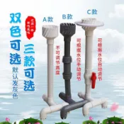 8.25魚缸魚池水泵一體化改面吸底吸DIY水面式排水口阻擋飼料落葉過濾
