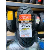 彰化 員林 建大 K761 130/70-12 耐磨輪胎 完工價1600元 含 平衡 氮氣 除蠟