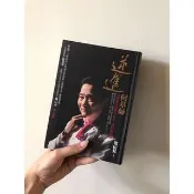 逆•進：阿基師 / 鄭衍基 高雄市