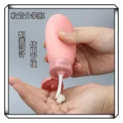 【現貨】馬卡龍分裝瓶 分裝瓶 旅行分裝瓶 擠壓式分裝瓶 60ML分裝瓶 分裝罐 乳液罐 軟管瓶 盥洗 沐浴 乳液分裝瓶