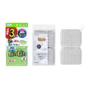 (店+)【Sanko】日本製 浴室清潔布 水漬布 浴室清潔海綿 清潔海綿 抹布 海綿菜瓜布 清潔布 去漬布 去水漬