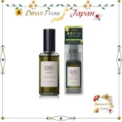 BOTANIST SANTAL 修護 護髮油【日本直送】