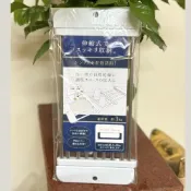 (店+)【ECHO】日本 ECHO 不鏽鋼 可伸縮瀝水架 水槽伸縮瀝水架 瀝水架 碗盤瀝水架 水槽置物架 瀝水架