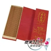 【Autobuy購物中心】【施美玉本色香】老山檀7寸臥香(No:703/150g/盒) 三盒裝