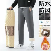 全球選品1館 生活百貨 東北哈爾濱旅遊滑雪加絨加厚保暖裝備男女防風防水衝鋒褲登山棉褲