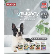 邦比 Pantop🐶24罐囤貨裝 美味機能性犬罐頭 400g 狗粮 牛肉罐 羊肉罐 火雞肉罐 雞肝罐 雞肉罐 狗罐頭