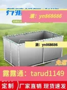 免運☑️灰色帆布魚池塑料水箱蓄水池加厚刀刮布養魚池水袋帶支架定制