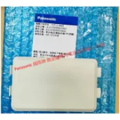 國際牌 Panasonic 微波爐專用雲母片/電波蓋(適用：NN-ST34NB/NN-SM33NW)(原廠公司貨)