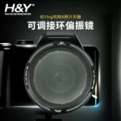 貓與鼠百貨店 HY RevoRing CPL偏振鏡 二合一可調濾鏡 偏光鏡消除反光 67 72 77 82mm 適用於佳能尼康富士索尼相機微單鏡頭