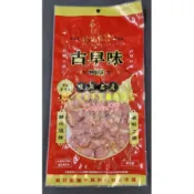 買5包以上送1包(牛舌餅)  ［可立本名產店〕宜蘭名產-蜜餞-伴手禮-送禮-美食-謝記古早味鴨賞