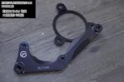 [BWSR 四代勁戰.五代勁戰]對應 200MM 大螃蟹 螃蟹 卡座 卡鉗座 後碟 川歐 BREMBO適用 後卡座