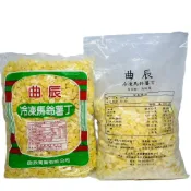 【億明食品】 冷凍馬鈴薯丁  熟凍馬鈴薯丁  馬鈴薯丁 馬鈴薯塊 冷凍蔬菜   1kg