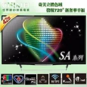 (WiFi智慧聯網)CHIMEI奇美42吋智慧型LED液晶TL-42SA80電視,高雄市店家