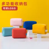 客製化【化妝包】化妝包定製可印logo糖果色小號大容量清新化妝品收納包洗漱包禮品