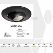 A Light專業照明 MARCH 3W 4.5cm LED 櫥櫃崁燈 採用 OSRAM 晶片 白光 黃光 櫥櫃 崁燈 80145A (A Light)