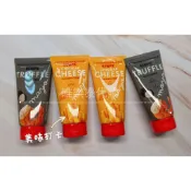 🇹🇭【泰國商品】泰國KEWPIE 松露醬 起司醬 切達起士 起司沾醬、松露沾醬90G 濃郁滋味