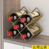 台灣出貨 紅酒架子家用擺件酒吧高檔葡萄酒存放架託斜放展示架子酒櫃置物架