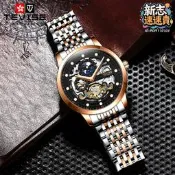 特威斯品牌手錶陀飛輪時尚男士鋼帶手錶日月星辰防水全自動機械錶