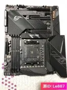 限時下殺 華碩ROG CROSSHAIR VIII DARK HERO