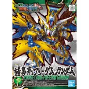 【杯麵宅品】現貨 BANDAI 三國傳 三國創傑傳 SD鋼彈 BB戰士 #20 諸葛亮 孔明 自由鋼彈