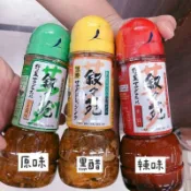 [B&R]日本 敘敘苑 野菜沙拉醬（2味可選）